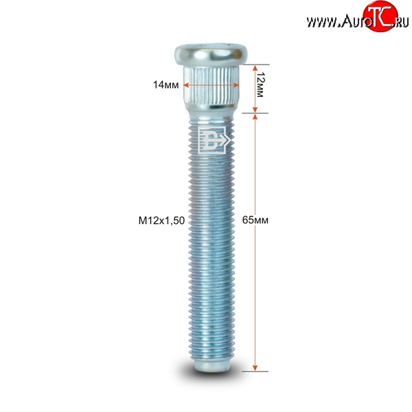 228 р. Забивная шпилька 65 мм ступицы Вектор M12 1.5 65 Brilliance M2 (2006-2010)