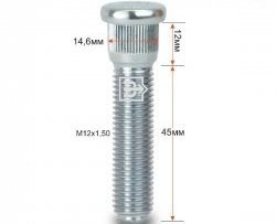 188 р. Забивная шпилька 45 мм ступицы Вектор M12 1.5 45 Brilliance M2 (2006-2010). Увеличить фотографию 1