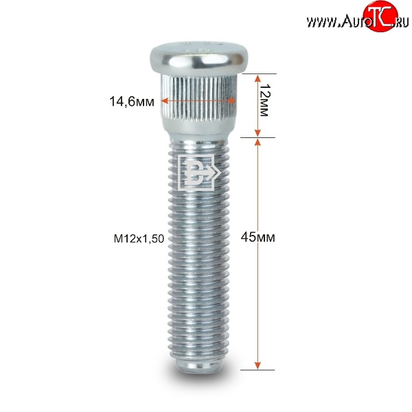 188 р. Забивная шпилька 45 мм ступицы Вектор M12 1.5 45 Brilliance M2 (2006-2010)