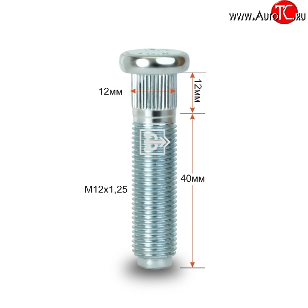 70 р. Забивная шпилька 40 мм ступицы Вектор M12 1.25 40 Dong Feng DFSK ix5 (2018-2025)