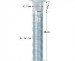 Забивная шпилька 55 мм ступицы Вектор M12x1.5x55 KIA Optima 3 TF рестайлинг седан (2013-2016) 