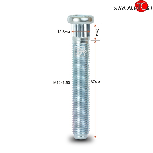 228 р. Забивная шпилька 67 мм ступицы Вектор M12 1.5 67 Honda Jazz (2008-2015)