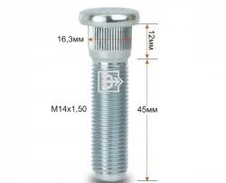 Забивная шпилька 45 мм ступицы Вектор M14 1.5 45 Audi TT 8J рестайлинг, купе (2010-2014) 