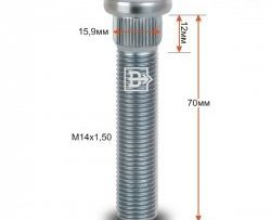 282 р. Забивная шпилька 58 мм ступицы Вектор M14 1.5 58 Geely Atlas FX11 (2023-2025). Увеличить фотографию 1