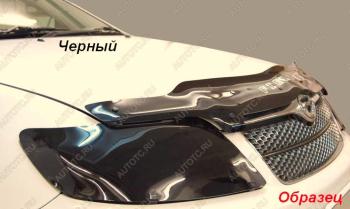 Дефлектор капота CA-Plastic Mitsubishi Lancer 10 CY хэтчбэк дорестайлинг (2007-2010)