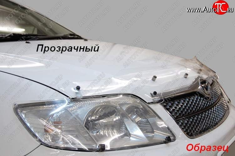 2 049 р. Защита фар CA-Plastik  Ford Focus  2 (2007-2011) седан рестайлинг, универсал рестайлинг, хэтчбэк 3 дв. рестайлинг, хэтчбэк 5 дв. рестайлинг (Classic прозрачный)  с доставкой в г. Тольятти