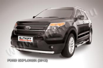 Защита переднего бампера d57 Slitkoff Ford (Форд) Explorer (Експлорер)  U502 (2010-2016) U502 дорестайлинг ()