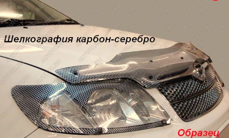 2 779 р. Дефлектор капота CA-Plastiс  ГАЗ 31105  Волга (2003-2009) дорестайлинг, рестайлинг (серия Шелкография карбон-серебро)  с доставкой в г. Тольятти