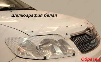 Дефлектор капота CA-Plastic Exclusive Mitsubishi (Митсубиси) Lancer (Лансер)  9 CS (2003-2009) 9 CS универсал 1-ый рестайлинг, универсал 2-ой рестайлинг