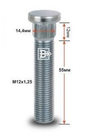 Забивная шпилька 55.0 мм ступицы колеса Вектор M12x1.25 x 55.0 Honda Integra DC1,DC2 купе 2-ой рестайлинг (1998-2000) 