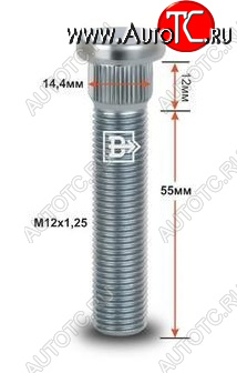 215 р. Забивная шпилька 55.0 мм ступицы колеса Вектор M12x1.25 x 55.0 Changan UNI-V лифтбэк (2021-2025)