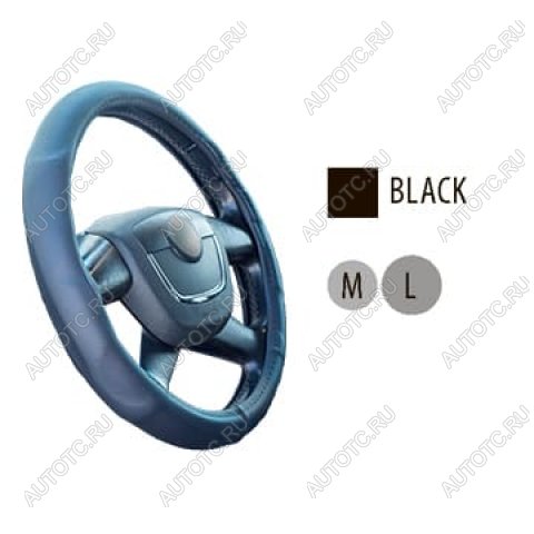 979 р. Оплетка руля (L/39-40 см, экокожа) AUTOLUXE AL-013 Mazda RX8 (2003-2012) (черный)  с доставкой в г. Тольятти