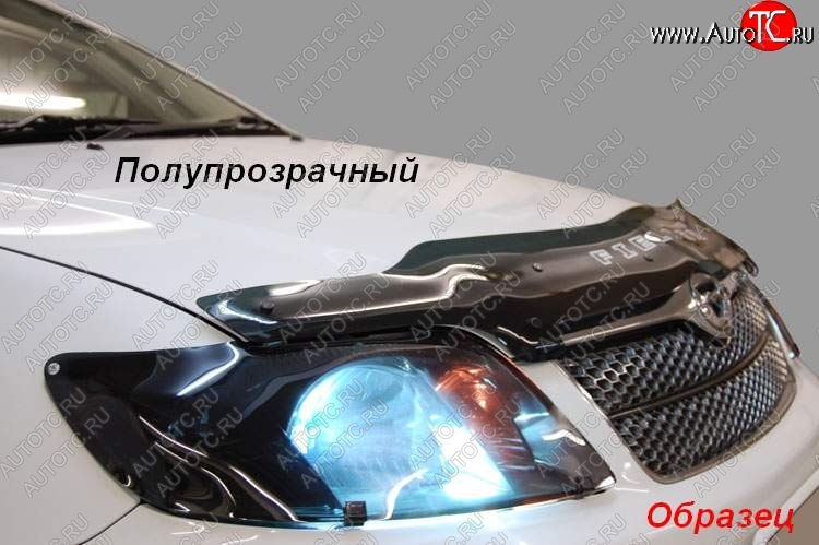 2 049 р. Защита фар CA-Plastic  Ford Focus  2 (2004-2008) универсал дорестайлинг (Classic полупрозрачный)  с доставкой в г. Тольятти