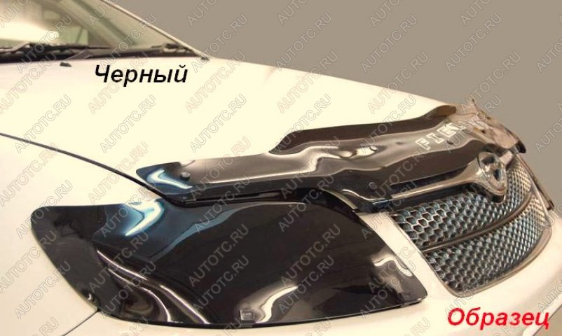 2 049 р. Защита фар CA-Plastic  Ford Focus  2 (2004-2008) универсал дорестайлинг (Classic черный)  с доставкой в г. Тольятти