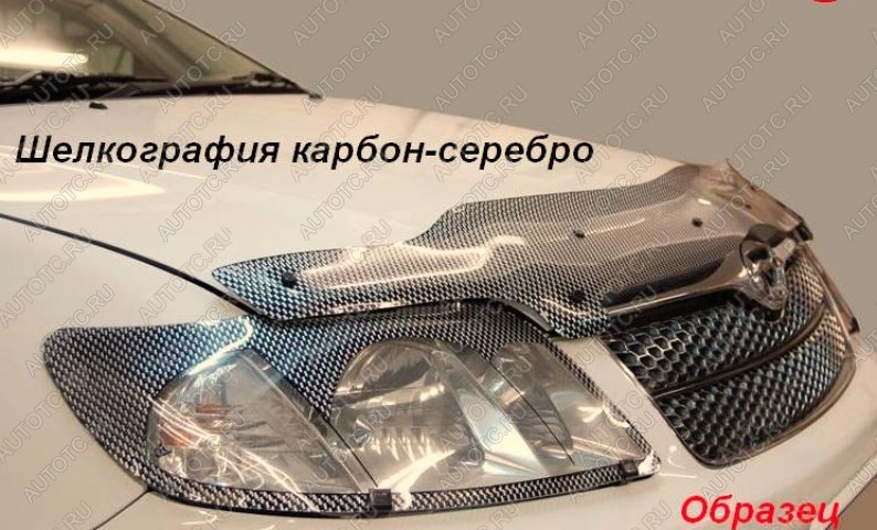 2 459 р. Защита фар CA-Plastic  Daewoo Nexia  рестайлинг (2008-2015) (Шелкография карбон серебро)  с доставкой в г. Тольятти