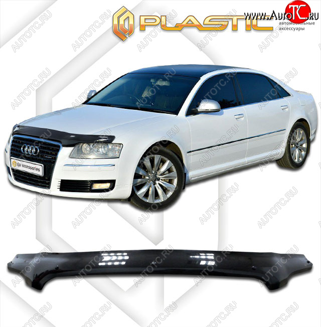 2 199 р. Дефлектор капота CA-Plastic  Audi A8  D3 (2005-2009) 1-ый рестайлинг, 2-ой рестайлинг (classic черный, без надписи)  с доставкой в г. Тольятти