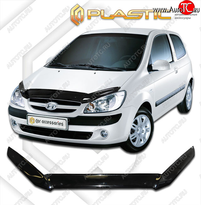 1 969 р. Дефлектор капота CA-Plastic  Hyundai Getz  TB (2005-2011) хэтчбэк 3 дв. рестайлинг (cерия Сlassic черный, без надписи)  с доставкой в г. Тольятти