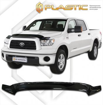 2 199 р. Дефлектор капота (Double Cab) CA-Plastic  Toyota Tundra  XK50 (2007-2013) дорестайлинг, 1-ый рестайлинг (серия Сlassic черный, без надписи)  с доставкой в г. Тольятти. Увеличить фотографию 2