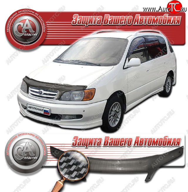 2 699 р. Дефлектор капота CA-Plastic  Toyota Ipsum  SXM10 (1998-2001) рестайлинг (Шелкография карбон серебро)  с доставкой в г. Тольятти