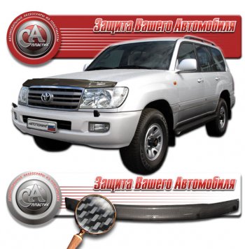 2 499 р. Дефлектор капота CA-Plastic  Toyota Land Cruiser  100 (2002-2007) 1-ый рестайлинг, 2-ой рестайлинг (серия Шелкография карбон серебро)  с доставкой в г. Тольятти. Увеличить фотографию 2