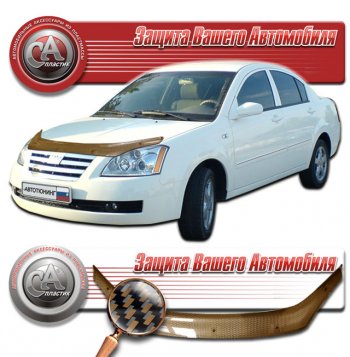 Дефлектор капота CA-Plastic Chery (Черри) Fora (Фора)  A21 (2006-2010) A21