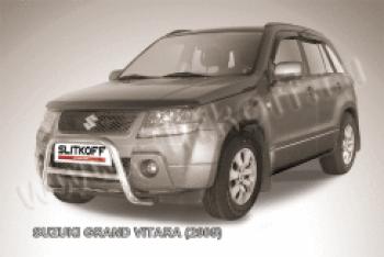 Защита переднего бампера кенгурятник d57 низкий Slitkoff Suzuki Grand Vitara JT 5 дверей дорестайлинг (2005-2008)