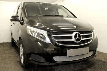 4 499 р. Защитная сетка в бампер (низ, ячейка 4х10 мм) Alfeco Премиум Mercedes-Benz Vito W447 дорестайлинг (2015-2020) (Хром)  с доставкой в г. Тольятти. Увеличить фотографию 2