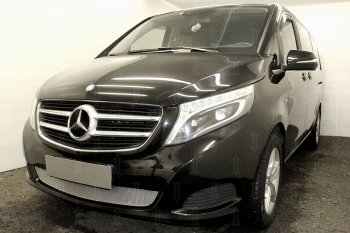 4 499 р. Защитная сетка в бампер (низ, ячейка 4х10 мм) Alfeco Премиум Mercedes-Benz Vito W447 дорестайлинг (2015-2020) (Хром)  с доставкой в г. Тольятти. Увеличить фотографию 3