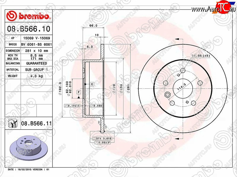 6 249 р. Задний тормозной диск (не вентилируемый, d 281) BREMBO Toyota Camry XV40 рестайлинг (2009-2011)  с доставкой в г. Тольятти