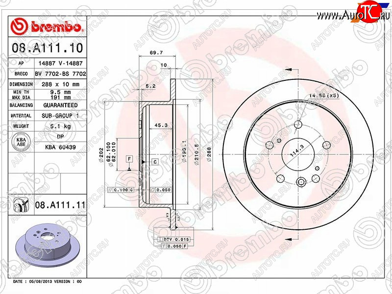 11 749 р. Задний тормозной диск (не вентилируемый) BREMBO Toyota Harrier XU10 рестайлинг (2000-2003)  с доставкой в г. Тольятти