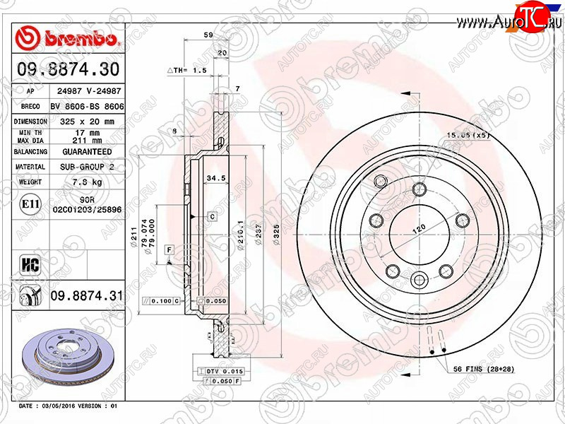 6 549 р. Задний тормозной диск (вентилируемый, d 325) BREMBO дизель Land Rover Discovery 3 L319 (2004-2009)  с доставкой в г. Тольятти