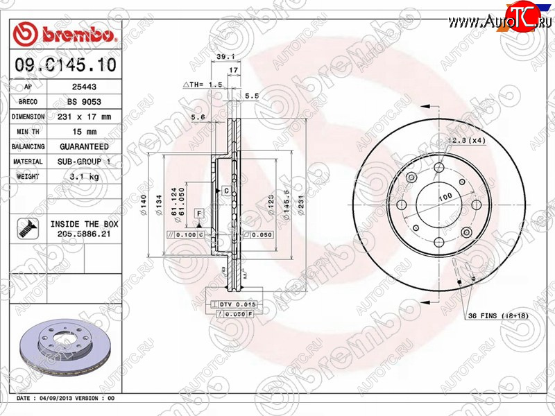 5 999 р. Передний тормозной диск (вентилируемый) BREMBO Honda Jazz (2001-2008)  с доставкой в г. Тольятти