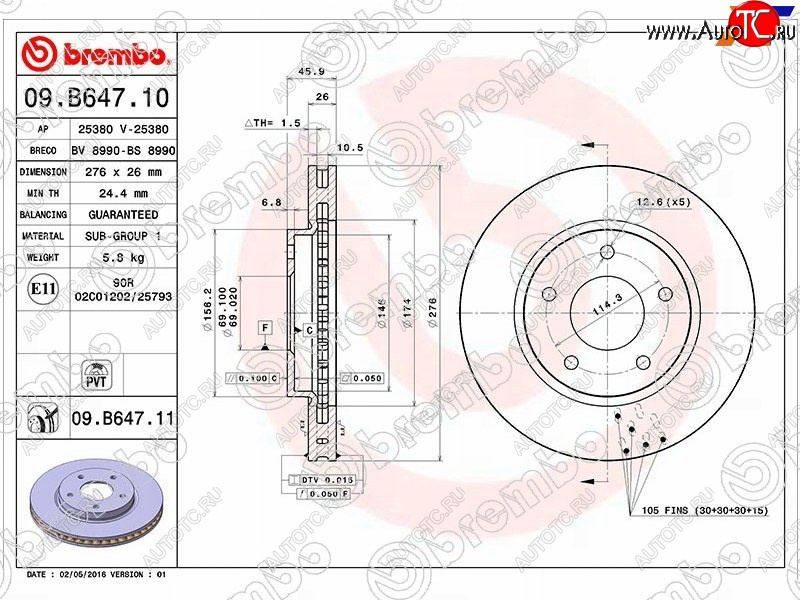 12 699 р. Передний тормозной диск (вентилируемый) BREMBO Mitsubishi Lancer 10 хэтчбек 5 дв рестайлинг (2011-2017)  с доставкой в г. Тольятти