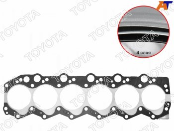 Прокладка ГБЦ RH 3MZFE TOYOTA Toyota Harrier XU30 (2003-2013)