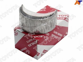 Вкладыш шатунный TOYOTA HiluxFortuner 2GDFTE 15- Toyota Hilux AN120 дорестайлинг (2016-2020)