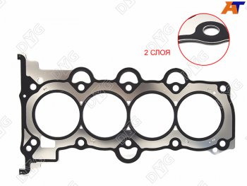 Прокладка ГБЦ металл DYG KIA Cerato 3 YD дорестайлинг седан (2013-2016)