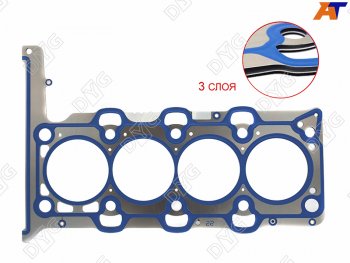 Прокладка ГБЦ D4HB 2,2 (T-1,3) DYG KIA Sorento XM рестайлинг (2012-2015)