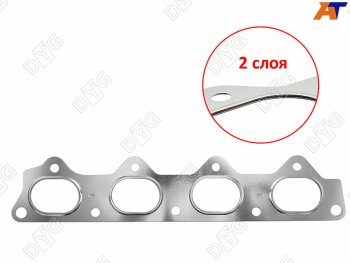 Прокладка выпускного коллектора 4GJP 2,0 DYG Mitsubishi Airtek (2001-2008)