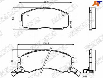 Колодки тормозные AKEBONO (передние) Toyota Estima Emina XR10, XR20 минивэн дорестайлинг (1992-1994)