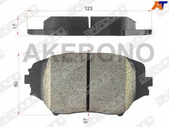 Колодки тормозные AKEBONO (передние) Toyota RAV4 CA20 3 дв. рестайлинг (2003-2005)