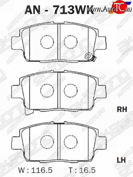 2 479 р. Колодки тормозные AKEBONO (передние) Toyota Corolla E120 седан дорестайлинг (2000-2004)  с доставкой в г. Тольятти