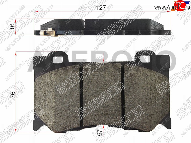 3 399 р. Передние тормозные колодки AKEBONO INFINITI FX35 S50 дорестайлинг (2002-2005)  с доставкой в г. Тольятти