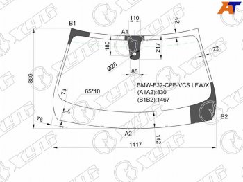 Стекло лобовое (Датчик дождя) XYG BMW 4 серия F32 купе рестайлинг (2017-2020)