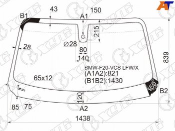 Стекло лобовое (Датчик дождя) XYG BMW 1 серия F20 хэтчбэк 5 дв. 2-ой рестайлинг (2017-2020)