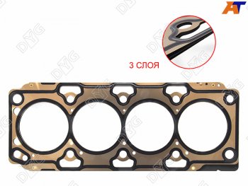 Прокладка ГБЦ D4EB 2,2 металл (T-1,3) DYG Hyundai Santa Fe TM дорестайлинг (2018-2021)