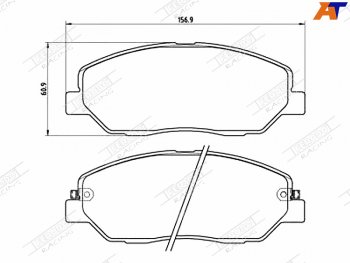 Колодки тормозные FERODO (передние) KIA Sorento XM рестайлинг (2012-2015)