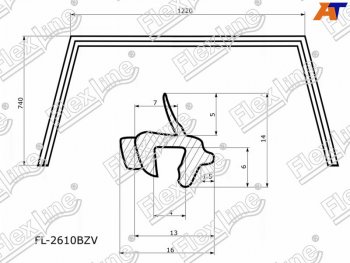 Молдинг лобового стекла (П-образный) FLEXLINE Suzuki Grand Vitara JT 5 дверей 2-ой рестайлинг (2012-2016)