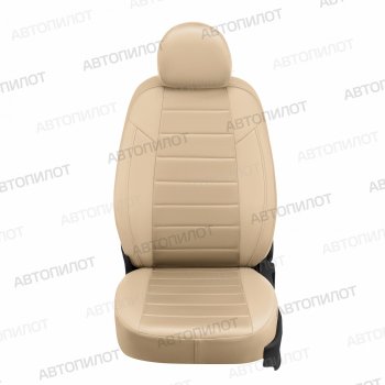 14 249 р. Чехлы сидений (экокожа/алькантара) Автопилот Ford S-Max 1 дорестайлинг (2006-2010) (бежевый)  с доставкой в г. Тольятти. Увеличить фотографию 3