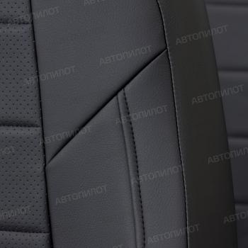 7 799 р. Чехлы на сиденья Экокожа (к. Comfort Luxe экокожа) Автопилот Уаз Патриот 3163 5 дв. 2-ой рестайлинг (2017-2025) (черный)  с доставкой в г. Тольятти. Увеличить фотографию 5