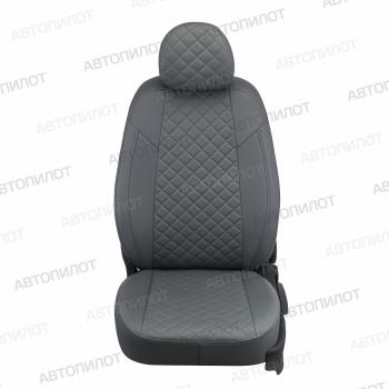 7 999 р. Чехлы на сиденья Ромб (к. Sport Line Comfort Line раздел. 40/60 + вырез под подлокот.+ надкрыльн. экокожа) Автопилот Volkswagen Passat B7 седан (2010-2015) (серый)  с доставкой в г. Тольятти. Увеличить фотографию 3